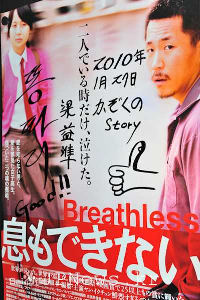 最新梁益准()壁纸