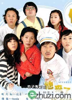 李文植(/Moon-sik Lee)精选剧照