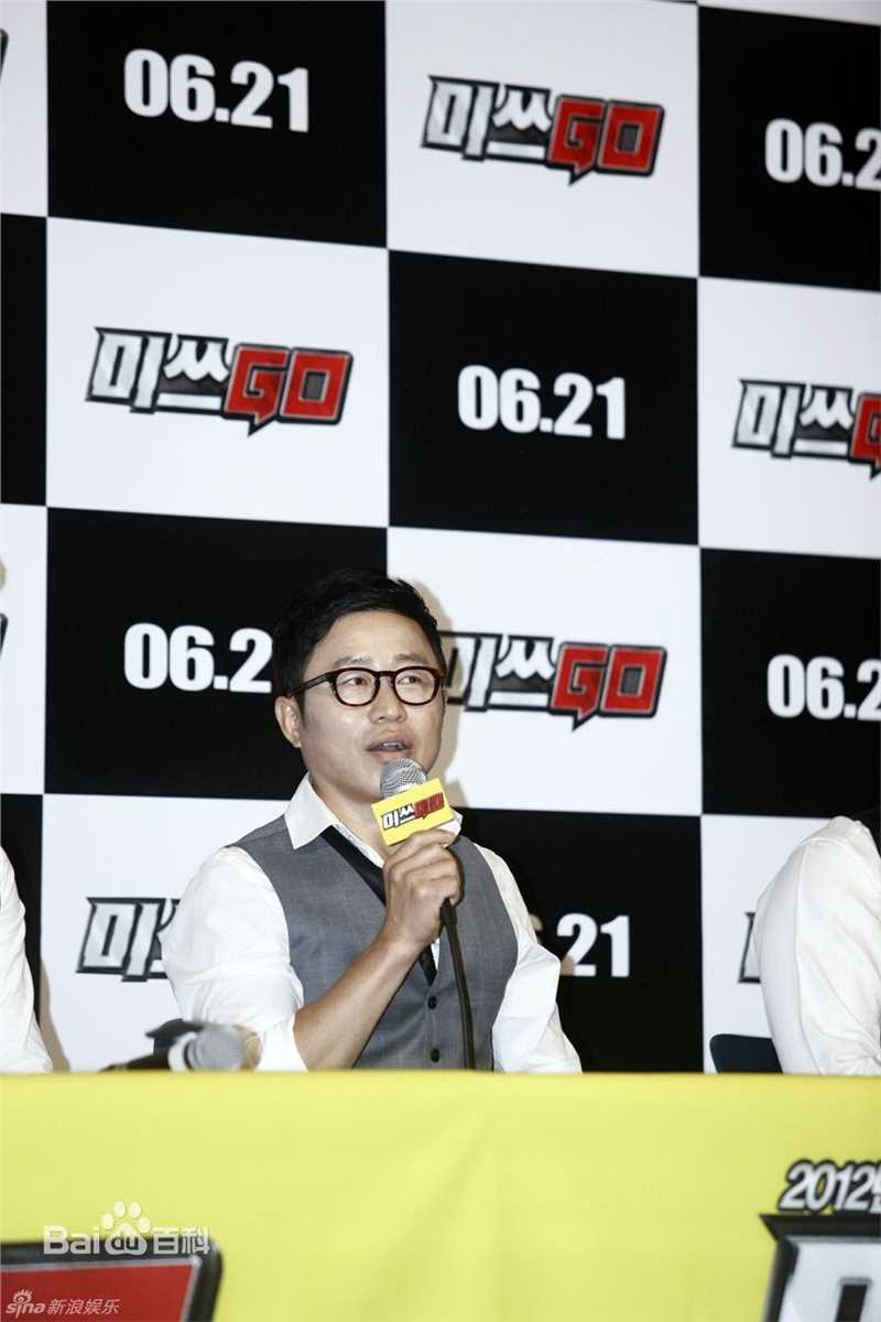 最优质李文植(/Moon-sik Lee)精彩图册