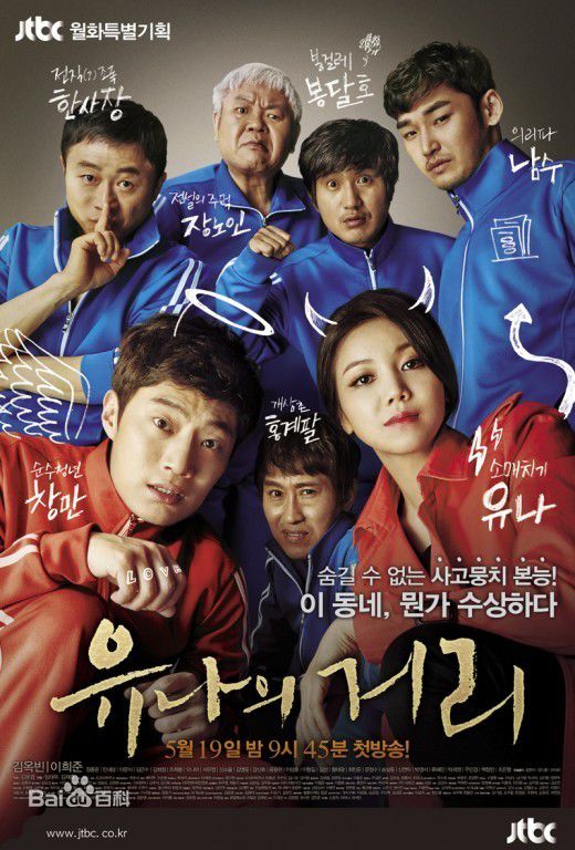 最全李文植(/Moon-sik Lee)素颜照