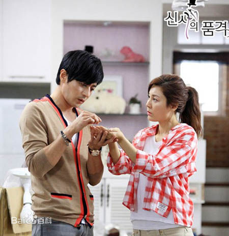 金荷娜(Kim Ha Neul)影视形象性感图片图集