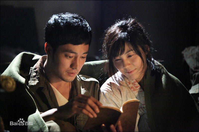 金荷娜(Kim Ha Neul)影视形象性感图片图集