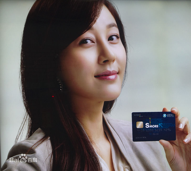 最新金荷娜(Kim Ha Neul)精彩图册