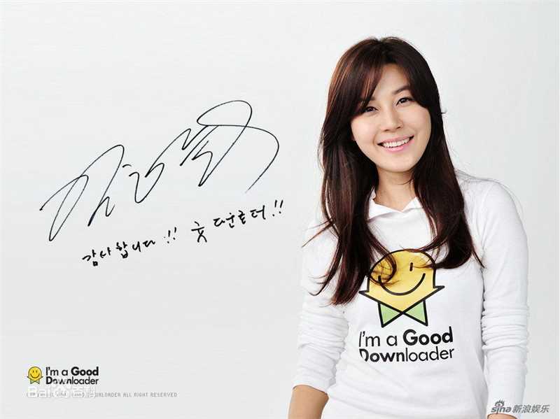 精选金荷娜(Kim Ha Neul)精彩图册