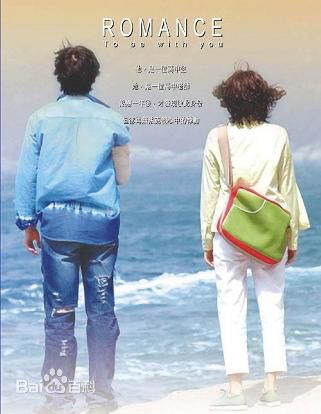 最优质金荷娜(Kim Ha Neul)素颜照