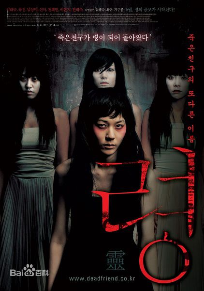 最优质金荷娜(Kim Ha Neul)素颜照