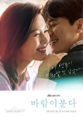 最优质金荷娜(Kim Ha Neul)素颜照