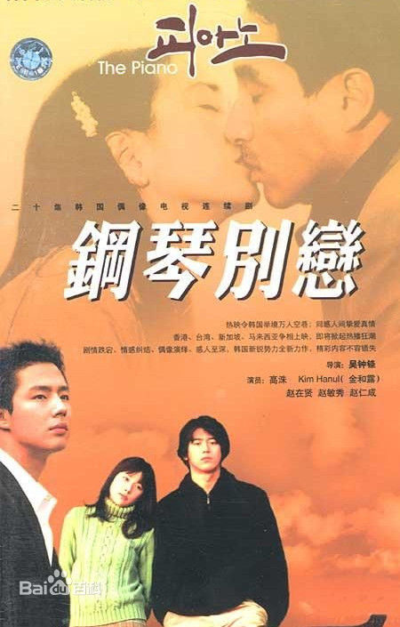 最优质金荷娜(Kim Ha Neul)素颜照