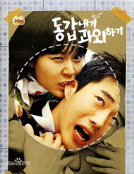 最优质金荷娜(Kim Ha Neul)素颜照