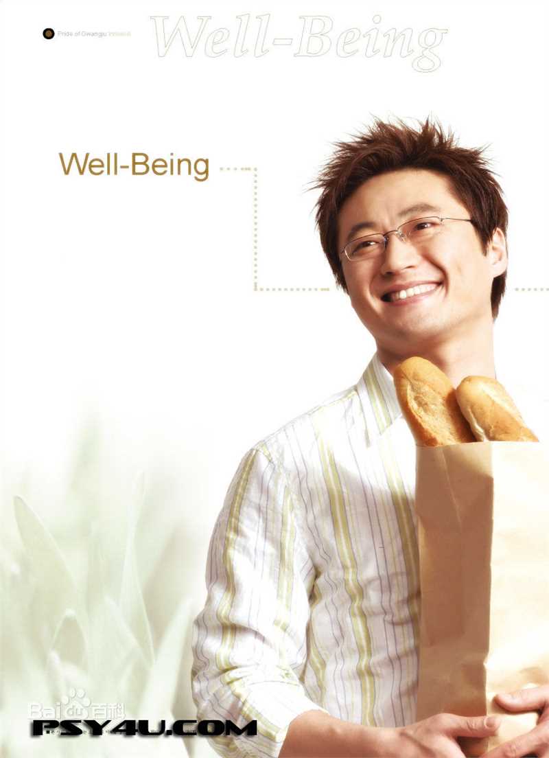 朴新阳(，Park Shin Yang)OPPA的断魂小酒窝图册