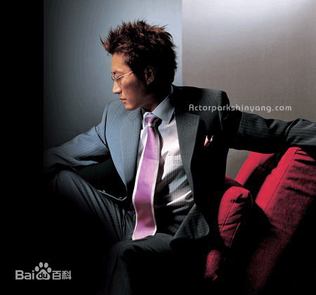 朴新阳(，Park Shin Yang)最优质帅气相册