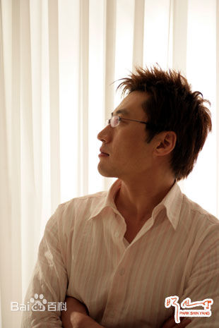 朴新阳(，Park Shin Yang)最优质帅气相册