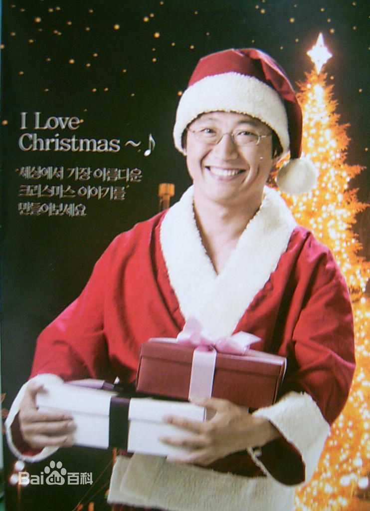 朴新阳(，Park Shin Yang)你一笑，世界都灿烂了生活照