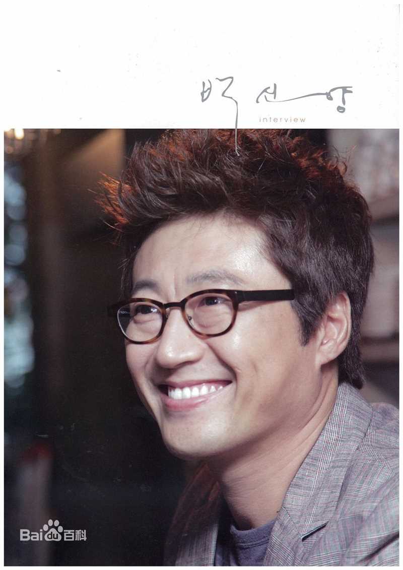 朴新阳(，Park Shin Yang)你一笑，世界都灿烂了生活照