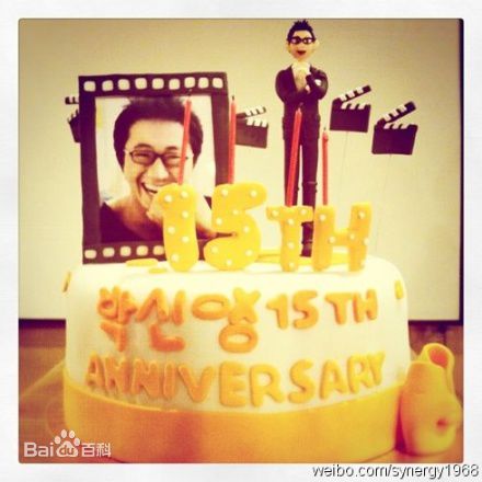 朴新阳(，Park Shin Yang)你一笑，世界都灿烂了生活照