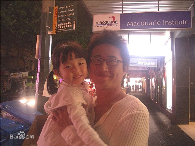 朴新阳(，Park Shin Yang)你一笑，世界都灿烂了生活照