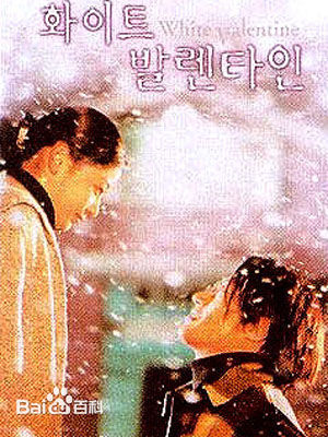 最新朴新阳(，Park Shin Yang)性感图片