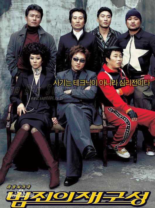 廉晶雅()最优质剧照