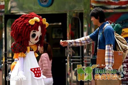 廉晶雅()最优质剧照