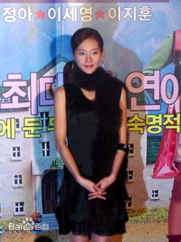 廉晶雅()最优质剧照