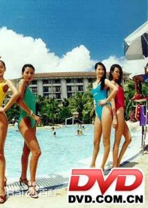 廉晶雅()最优质剧照