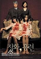 廉晶雅()最优质剧照