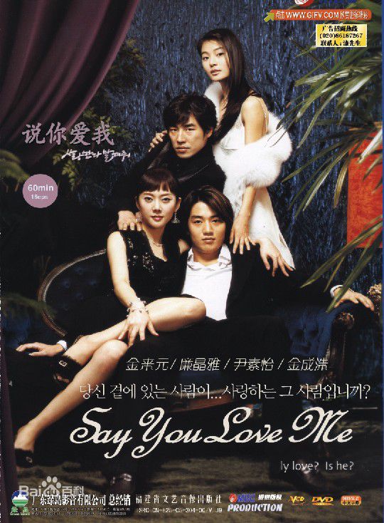 廉晶雅()最优质剧照