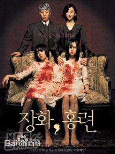 廉晶雅()最优质剧照