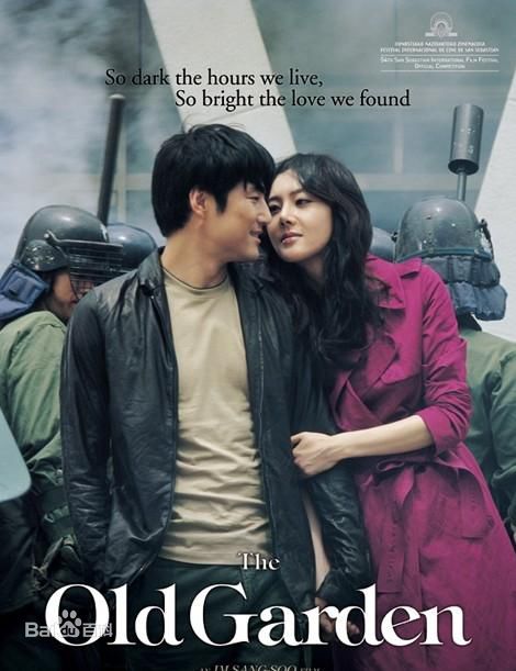 高清廉晶雅()精彩图册