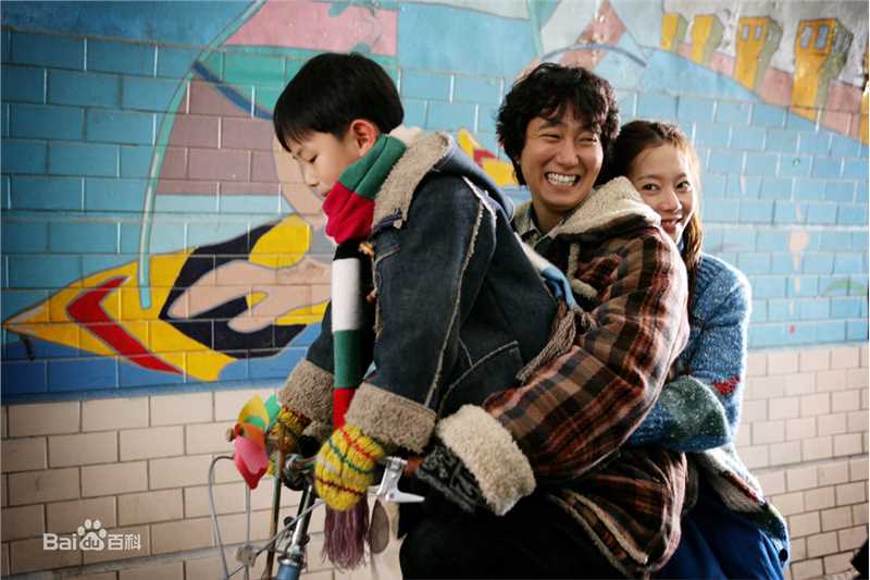 高清廉晶雅()精彩图册