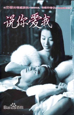 最优质廉晶雅()生活照