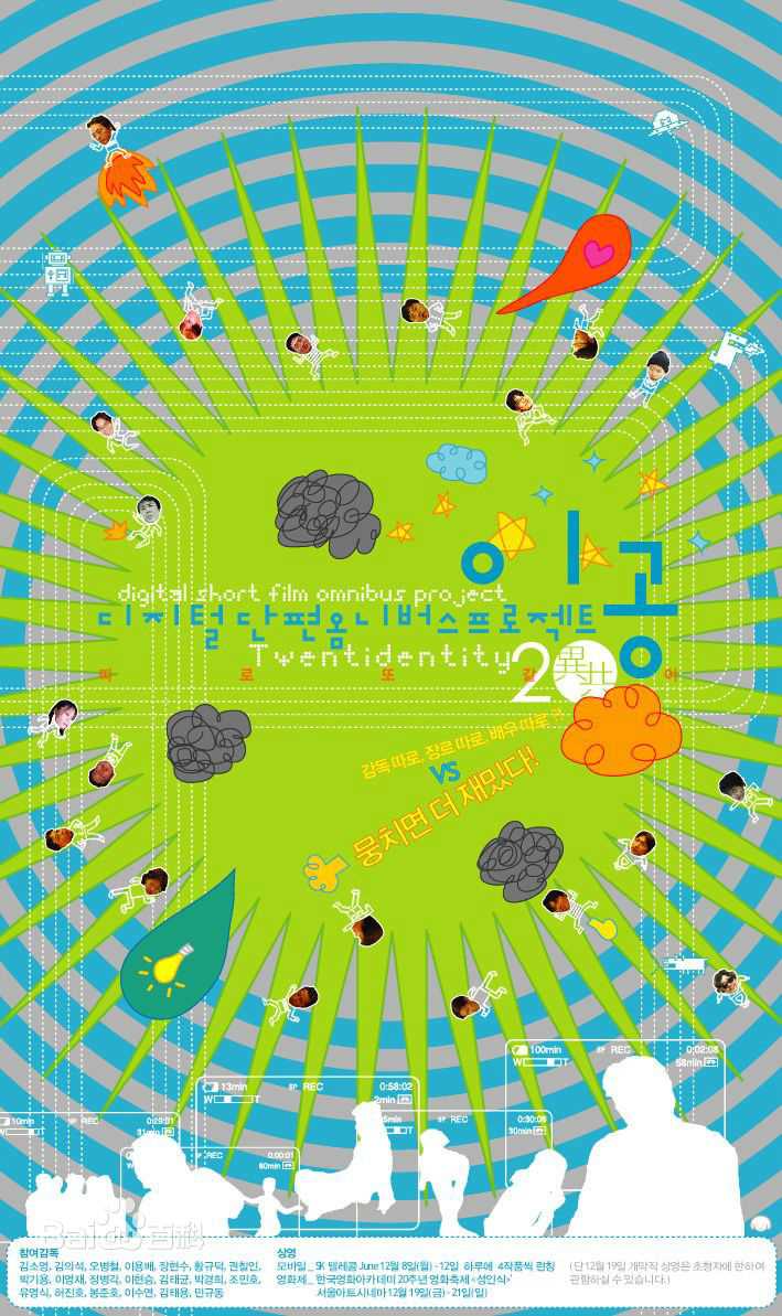 最优质廉晶雅()生活照