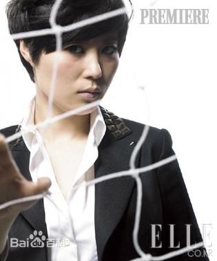 文素利()精选图册