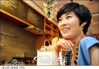 文素利()精选图册