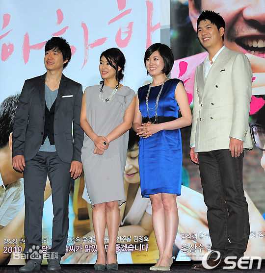 文素利()活动照素颜照相册