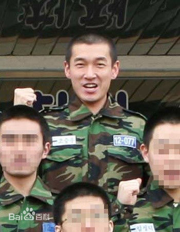 曹承佑(Cho Seung-woo，)入伍壁纸壁纸