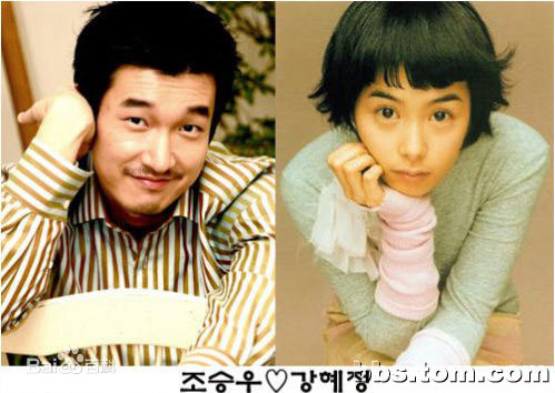 曹承佑(Cho Seung-woo，)入伍壁纸壁纸