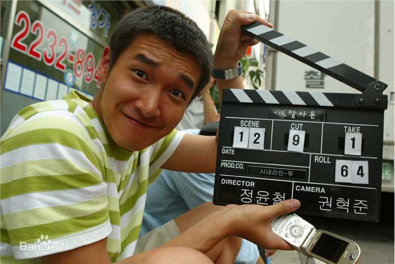 高清曹承佑(Cho Seung-woo，)精彩图册