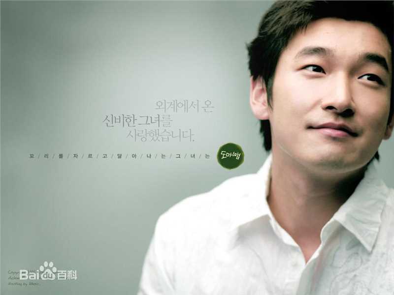 最新曹承佑(Cho Seung-woo，)精彩图册