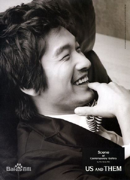 最新曹承佑(Cho Seung-woo，)精彩图册