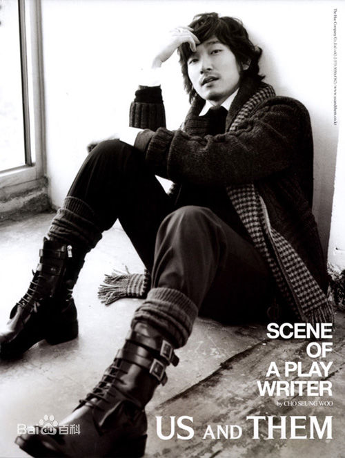 最新曹承佑(Cho Seung-woo，)精彩图册