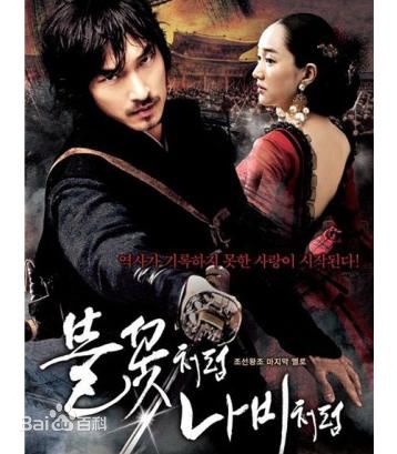 最新曹承佑(Cho Seung-woo，)精彩图册