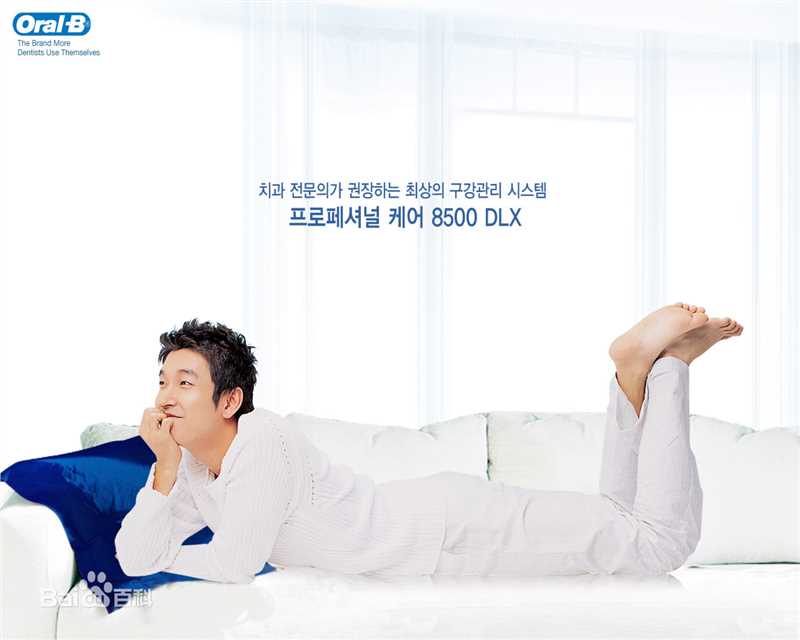 最新曹承佑(Cho Seung-woo，)精彩图册