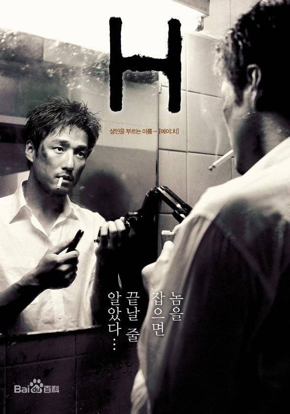 最全曹承佑(Cho Seung-woo，)素颜照
