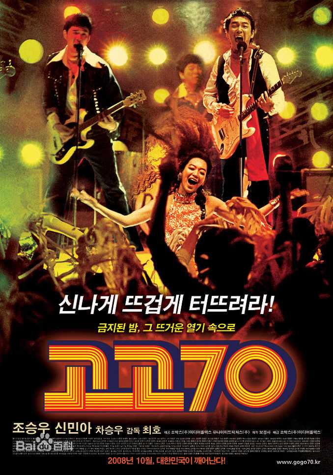 最全曹承佑(Cho Seung-woo，)素颜照