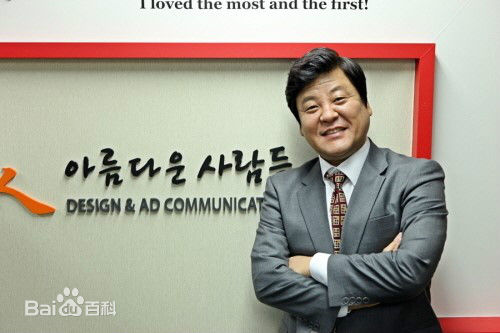 最全成志娄(Sung Ji Ru)素颜照