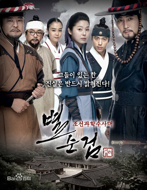 最全成志娄(Sung Ji Ru)素颜照