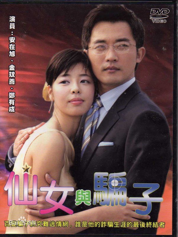 最全成志娄(Sung Ji Ru)素颜照