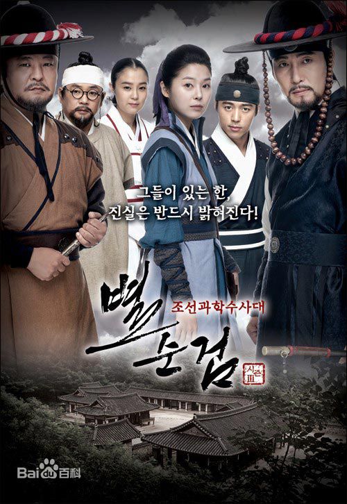 最全成志娄(Sung Ji Ru)素颜照