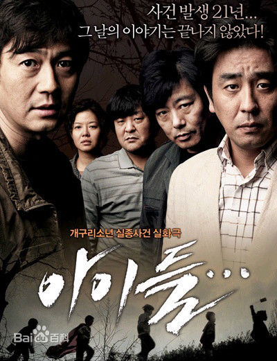 最全成志娄(Sung Ji Ru)素颜照